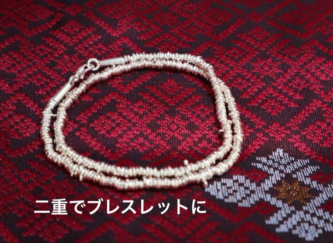 251【現地買い付けカレンシルバー】銀98%