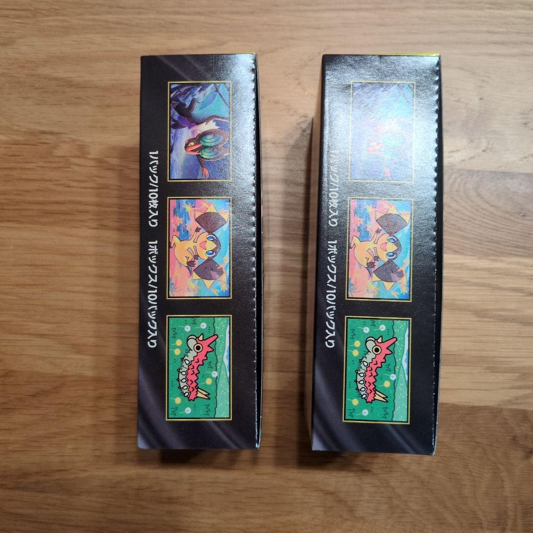 【値下げ】ポケモンカード MEGAドリームex 2個セット