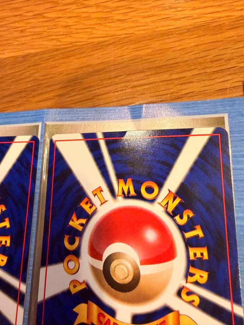 ポケットモンスタースタンプラリー2000ポケモンカードANAスペシャルバージョン