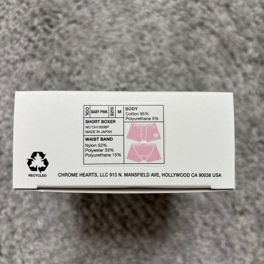 CHROME HEARTS ピンク ボクサーパンツ M