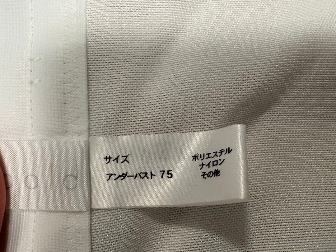 【美品】bridal bloomラグジュアリービスチェ