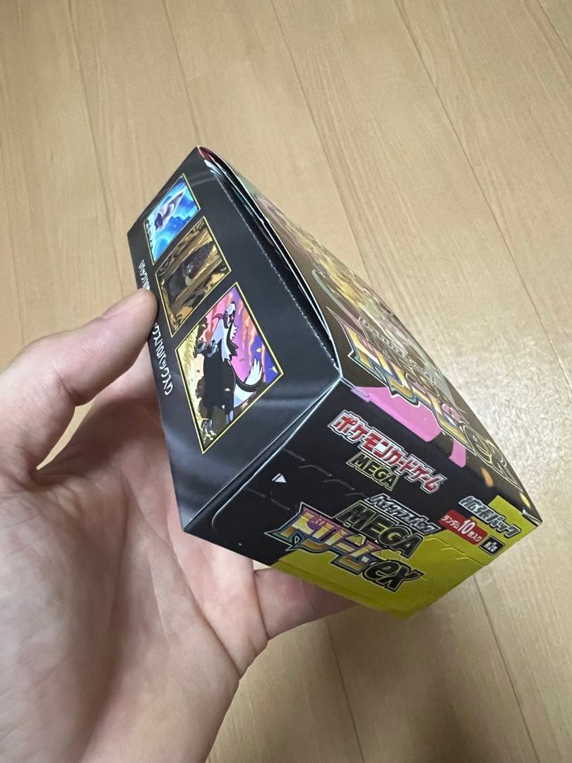 MEGAドリームEX BOXシュリンク無し