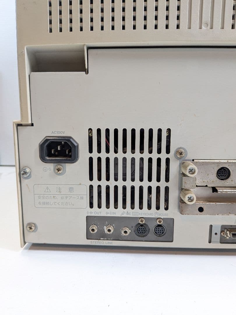 P864 NEC PC-9821Cb2/B PC-98シリーズ 一体型レトロPC