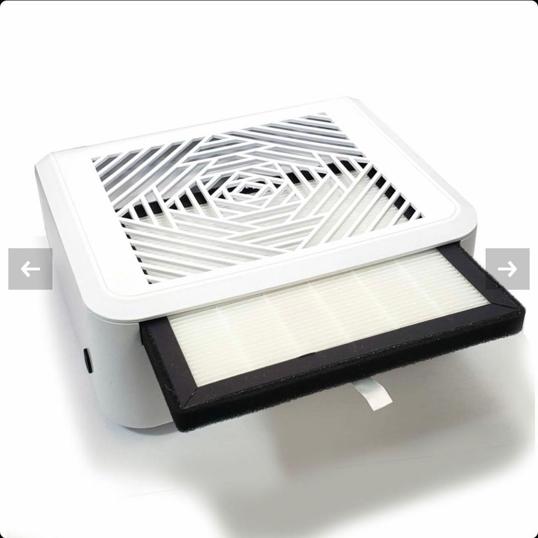 【閉店セール】サルルプロジェクト ネイルマシン 集塵機セット