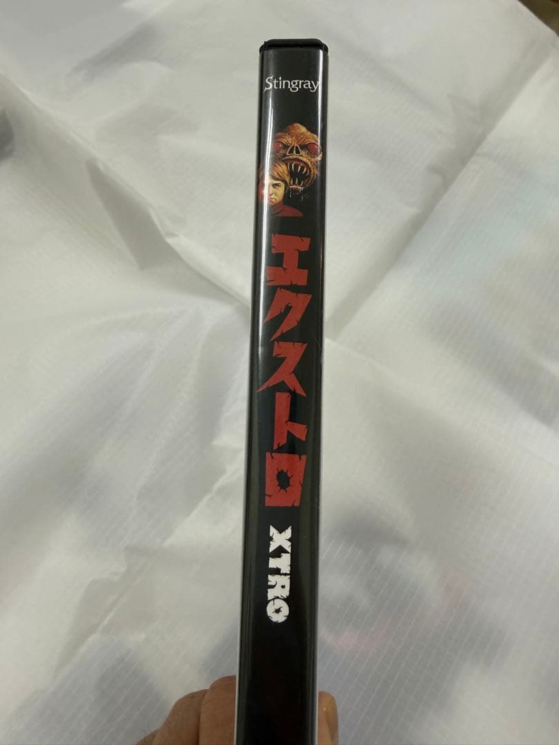 XTRO エクストロ セル版DVD ホラー SF