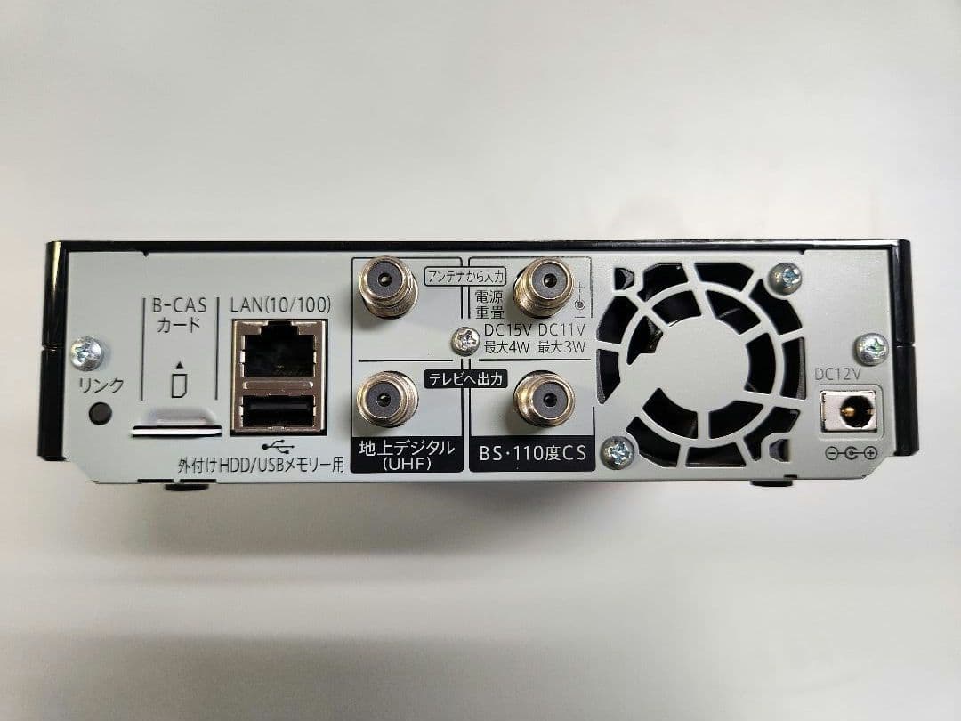 SHARP ポータブルテレビ 2T-C12AP 中古　箱なし