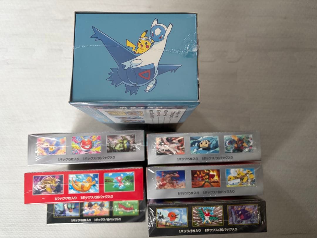 ポケモンカード まとめ売り　未開封シュリンク付き 7BOXセット