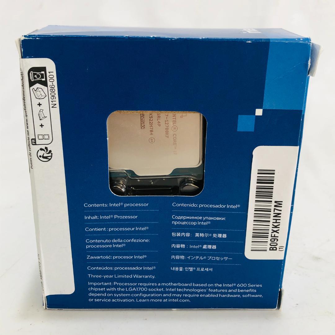 Intel Core i7-12700KF CPU インテル プロセッサー o2