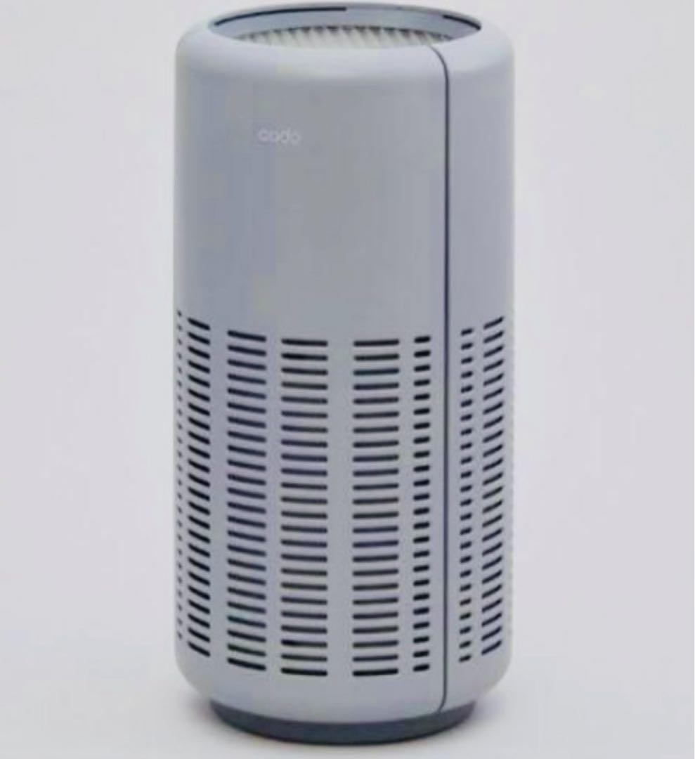 【週末セール‼️】新品未使用 cado AP-B250-CG 空気清浄機
