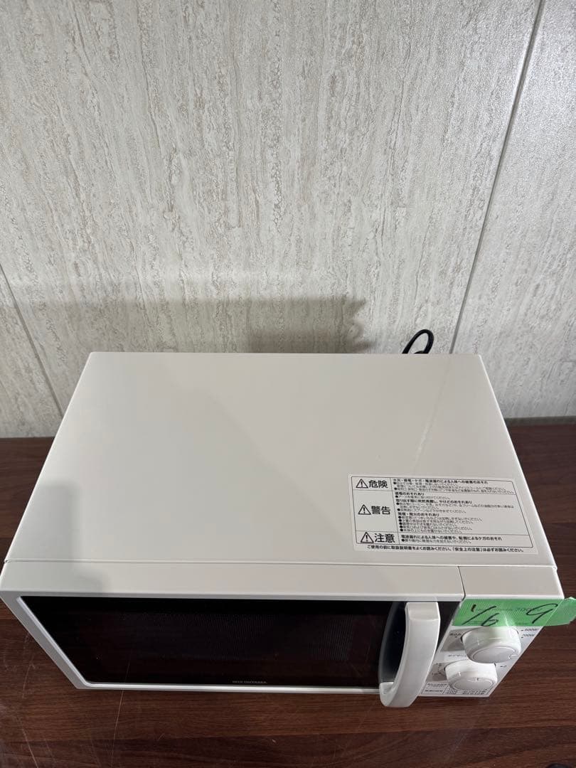 美品　アイリスオーヤマ　電子レンジ　60Hz専用
