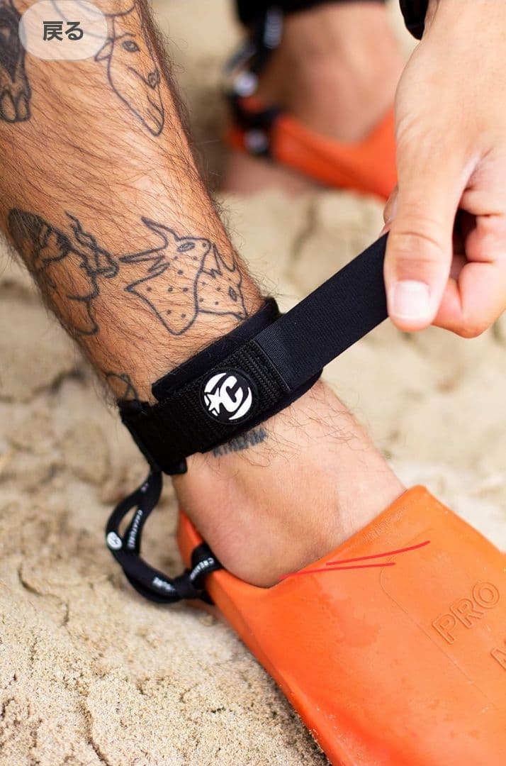 一回使用 hydro TECH 2 ボディボードフィン 黒 L