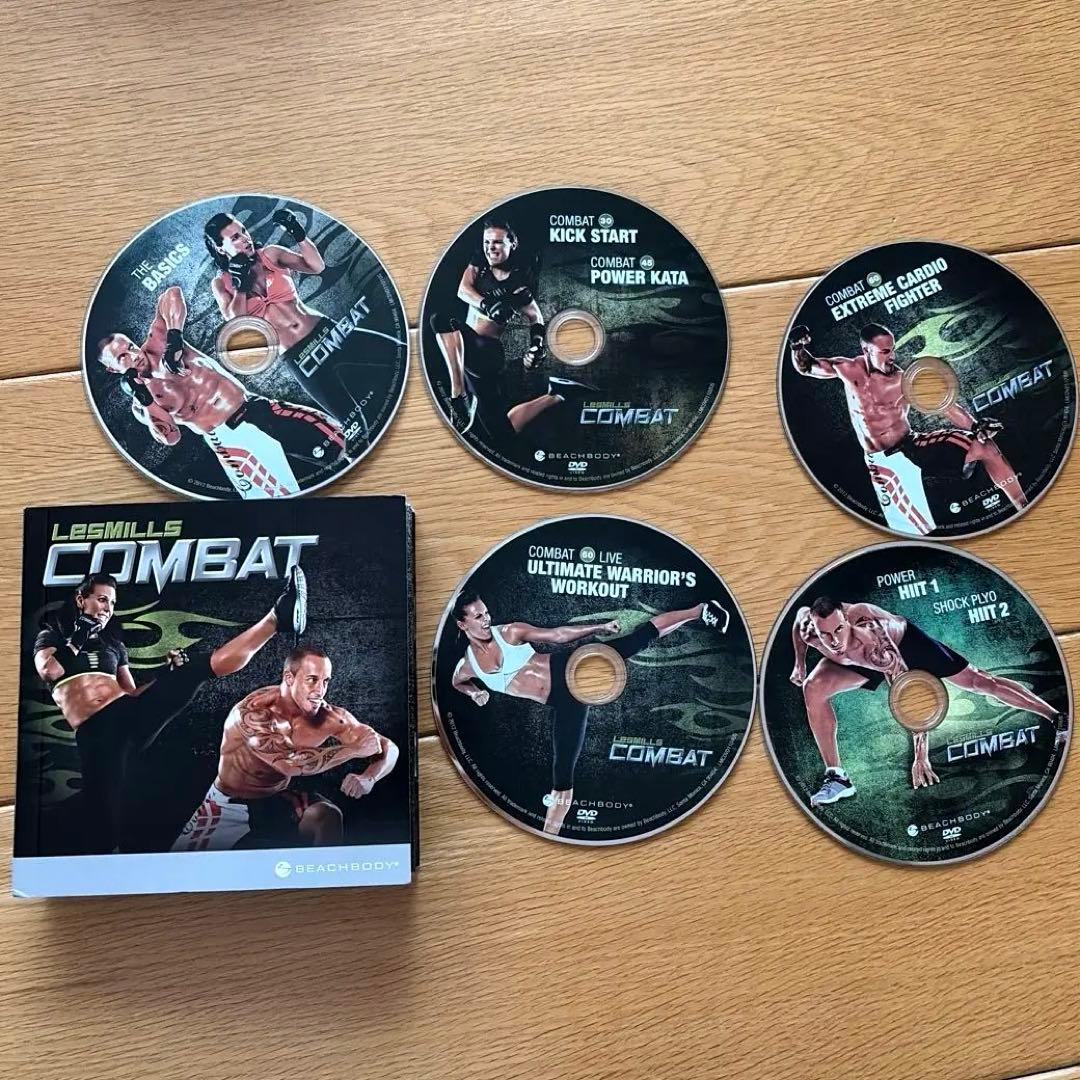 Les Mills Combat DVDセット