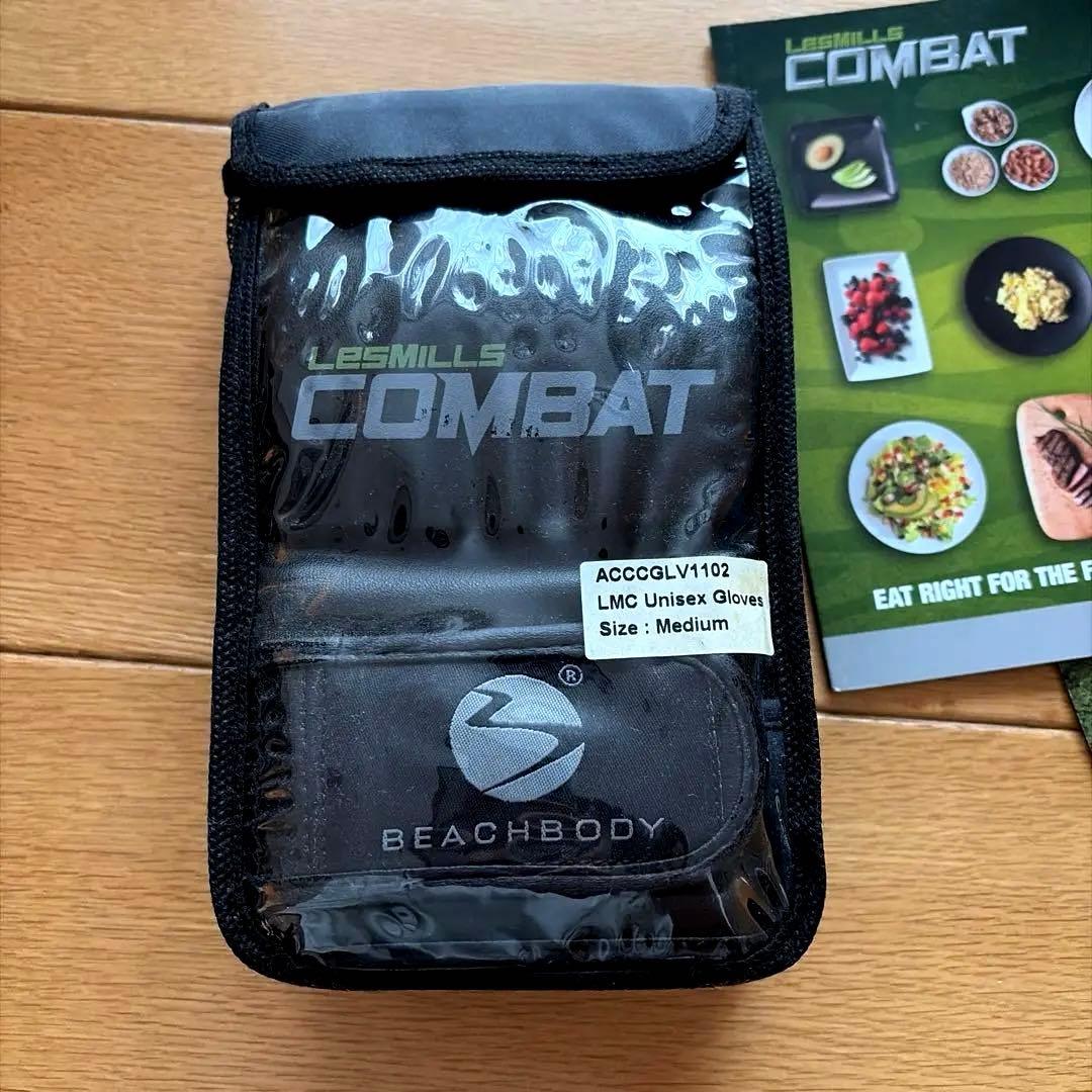 Les Mills Combat DVDセット