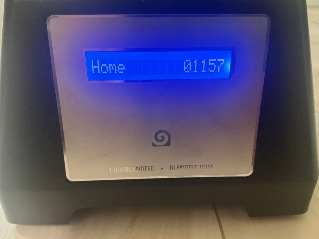 ブレンダーES3 中古