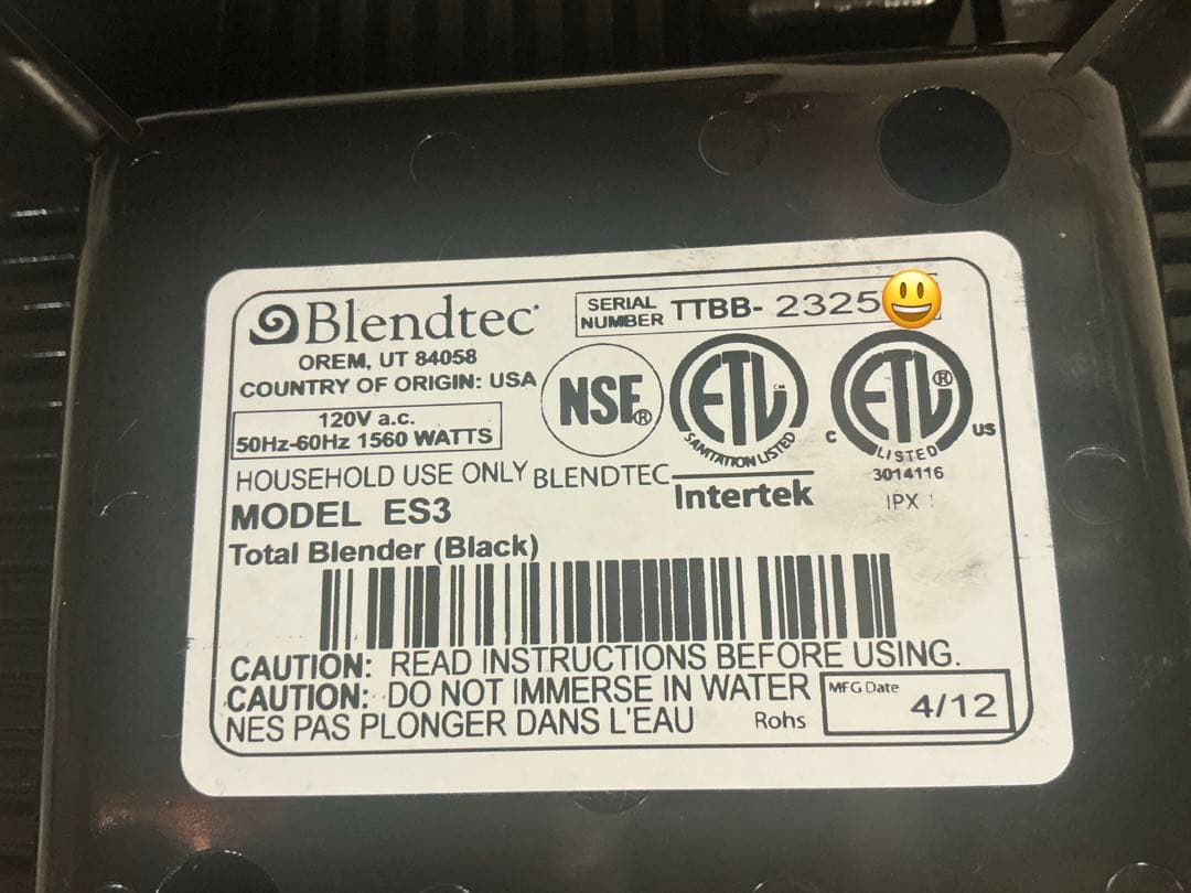 ブレンダーES3 中古