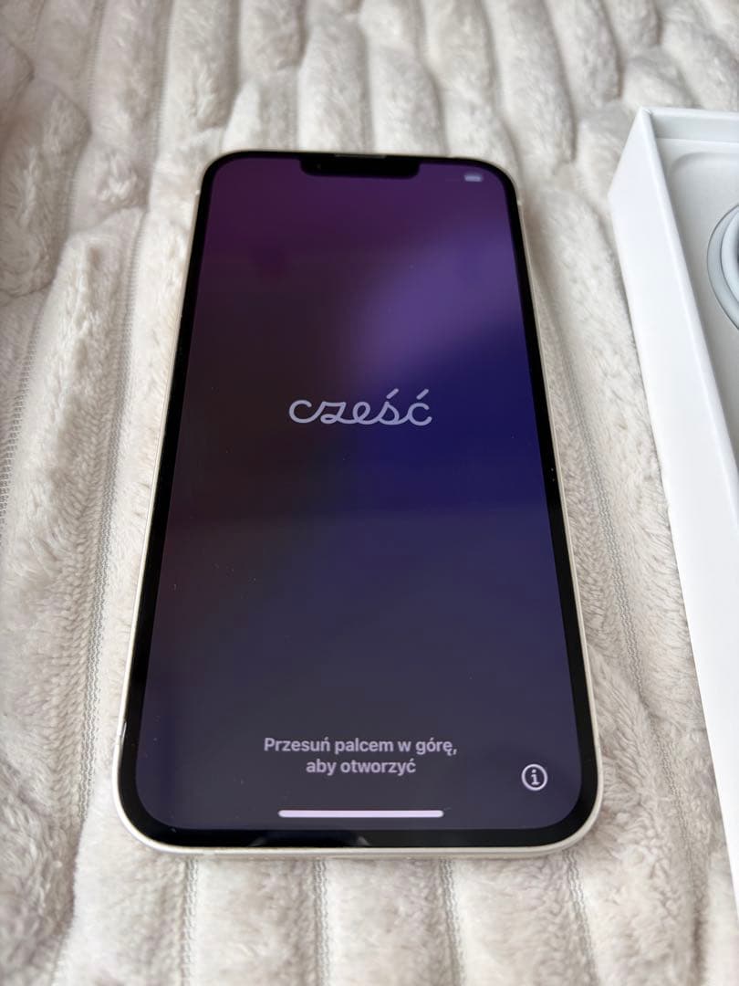 iPhone14 シルバー 本体【背面割れアリ】