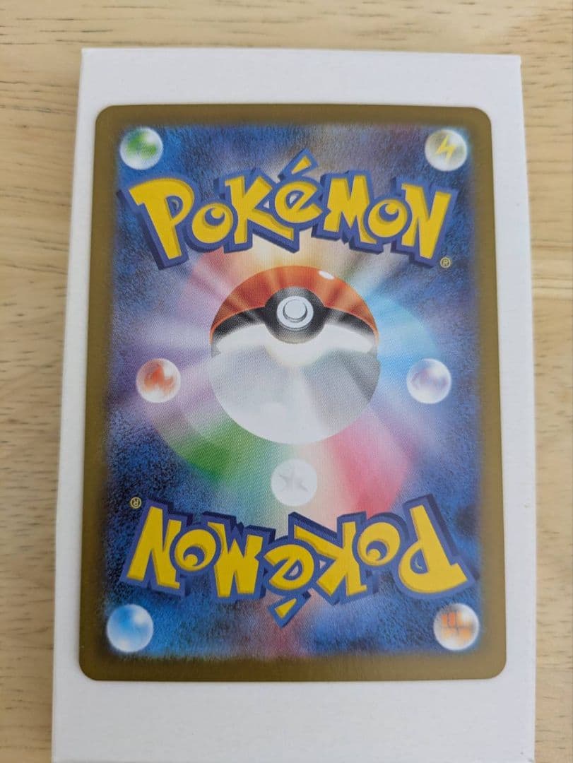 メガサーナイトex HP360 ポケモンカード