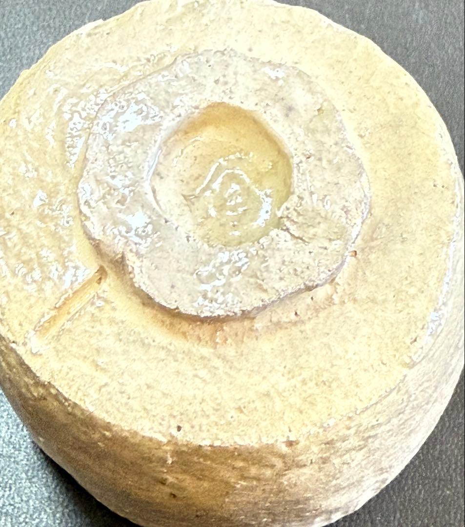 杉本貞光　白ぐい呑、共箱