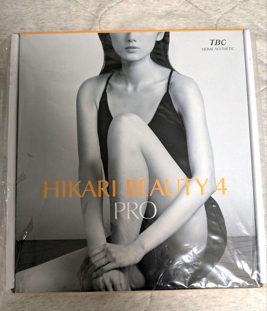TBC 脱毛器 ヒカリビューティー 4 PRO