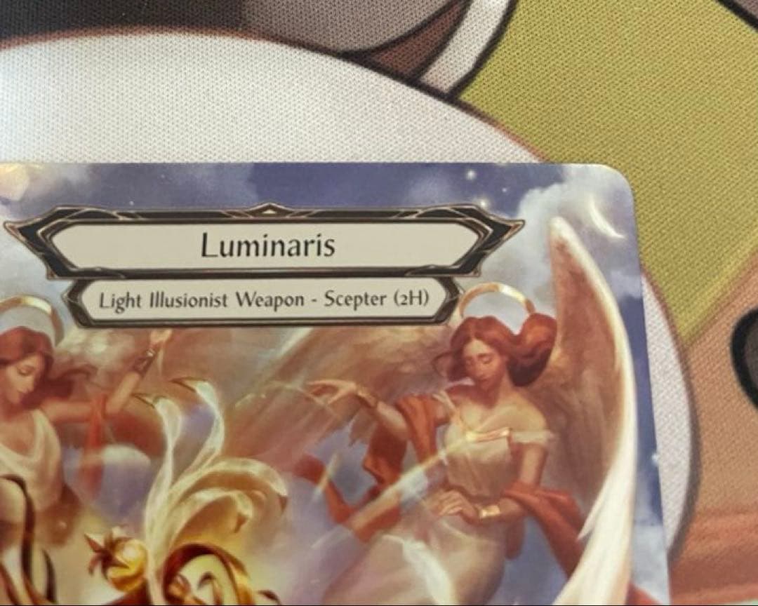 Luminaris ルミナリス　FAB