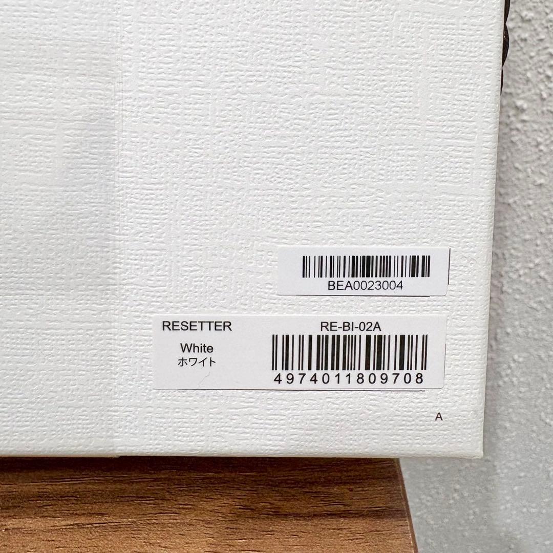 ReFa ビューティックリセッター ヘアドライヤー ホワイト