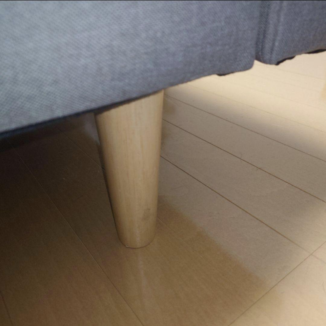 ニトリ 3人掛けソファベッド