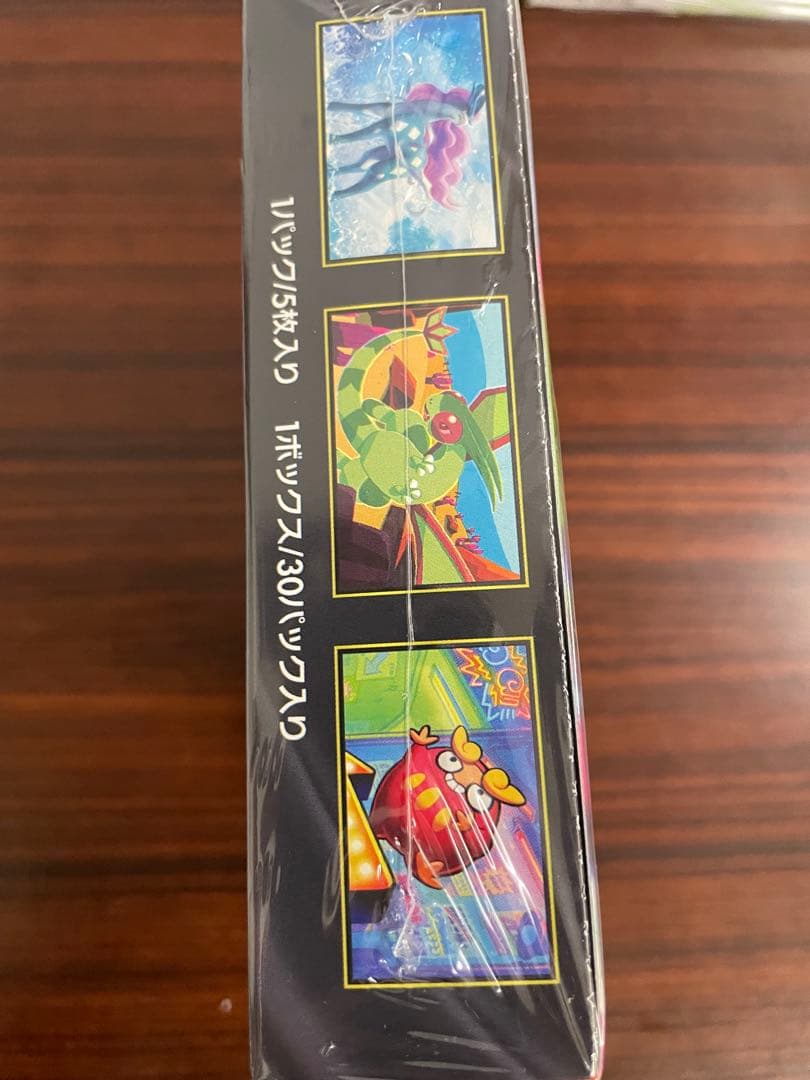 ポケモンカード　インフェルノX