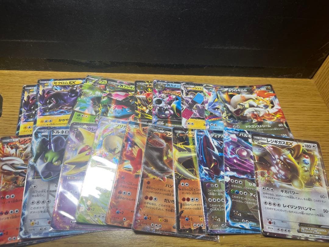 ポケカ 引退品　まとめ売り