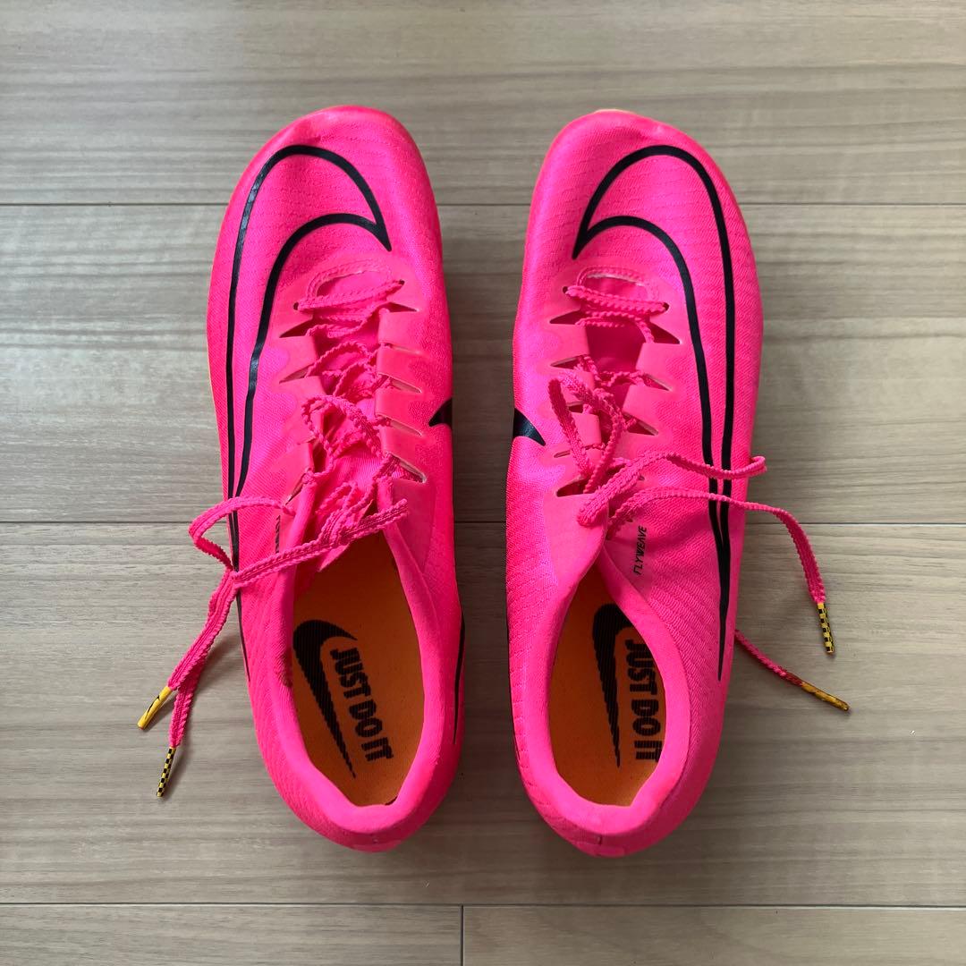 スパイク・シューズ Nike maxfly 27.5