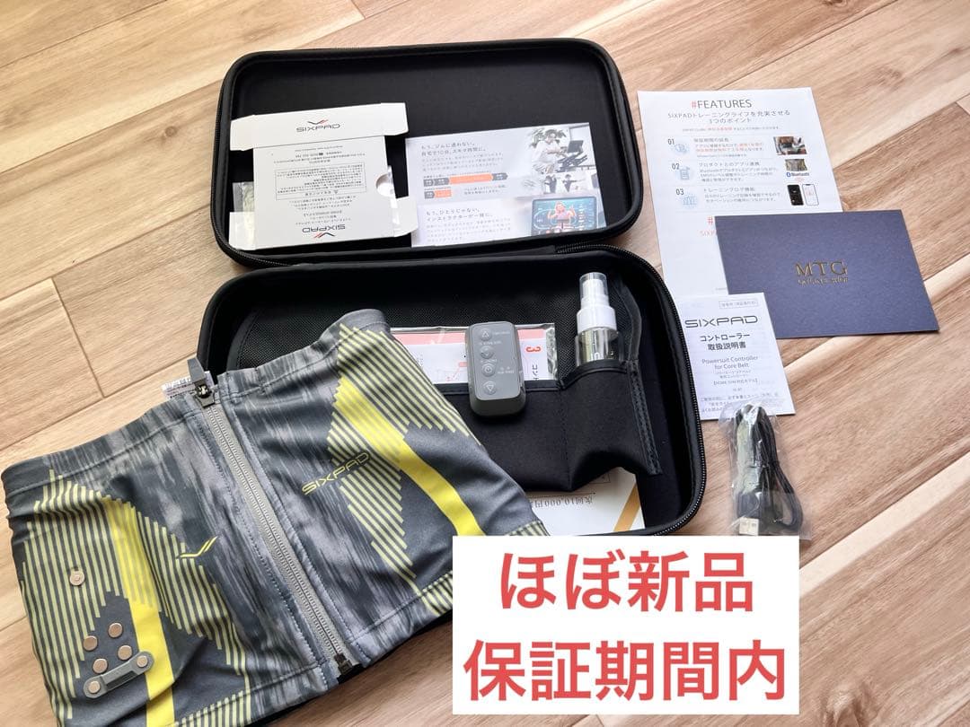 値下げ　保証期間内　コアベルト 正規品SIXPAD EMS S シックスパッド