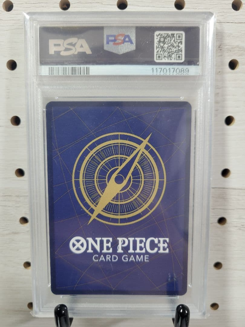 【PSA10】ウタ：フラッグシップバトル 2024年10月 優勝記念品