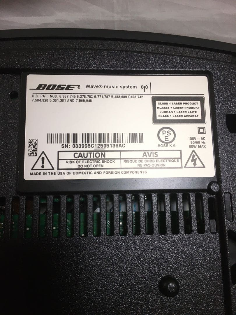 ラジオ・コンポ BOSE Wave Music System