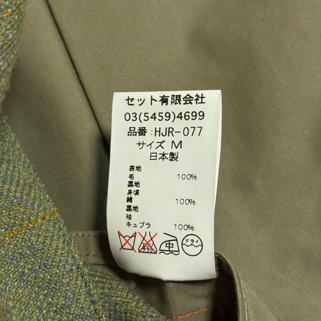 新品 定価10万円 ハンティングジャケット