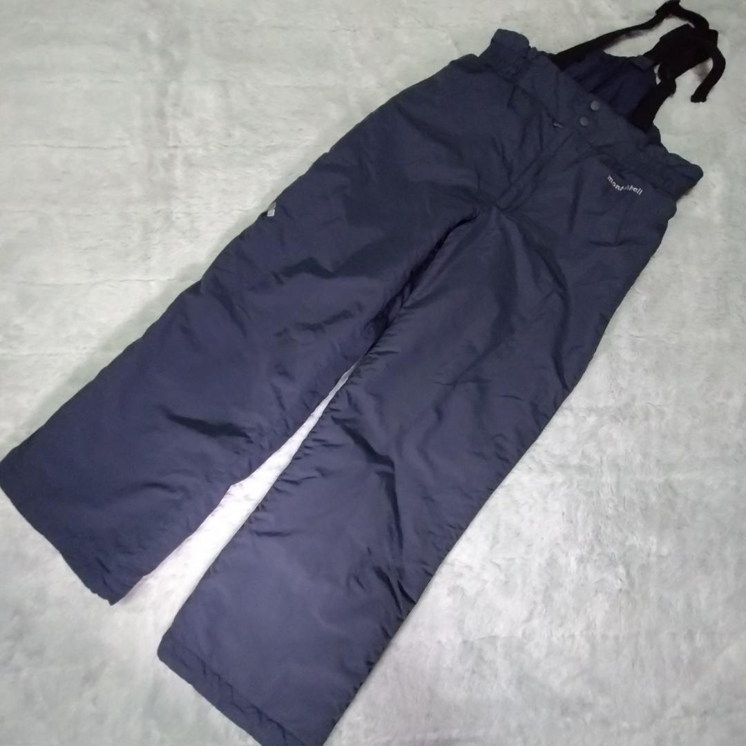 モンベル　パウダーステップジャケット　パウダーライトビブ　上下セット　スキー　雪