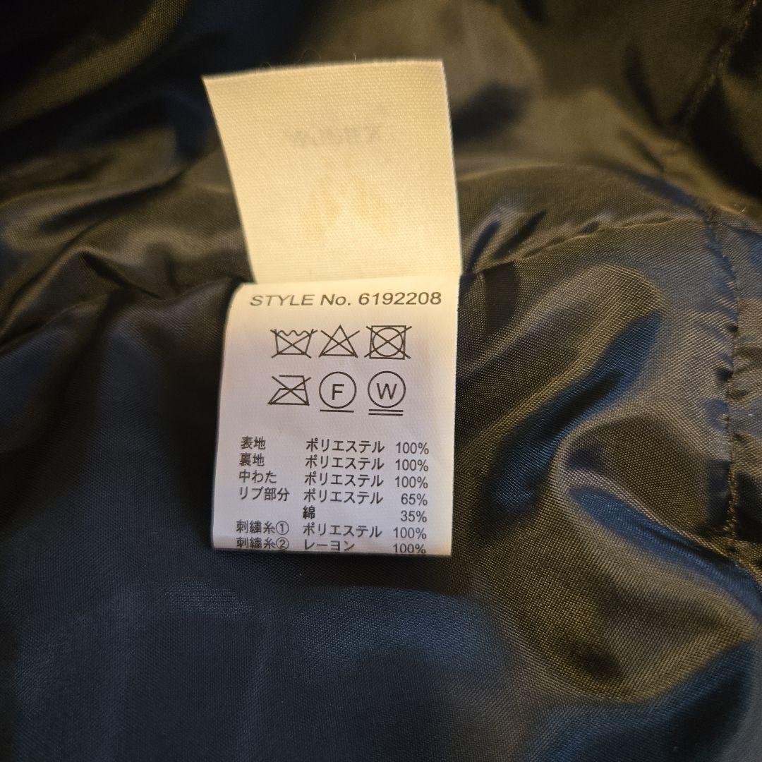 AVIREX フライトジャケット XL