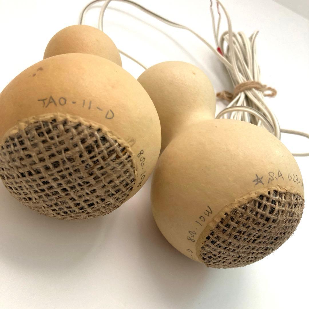 ひょうたんスピーカー　秋元しゅうせい　ステレオタイプ1セット　8Ω10w