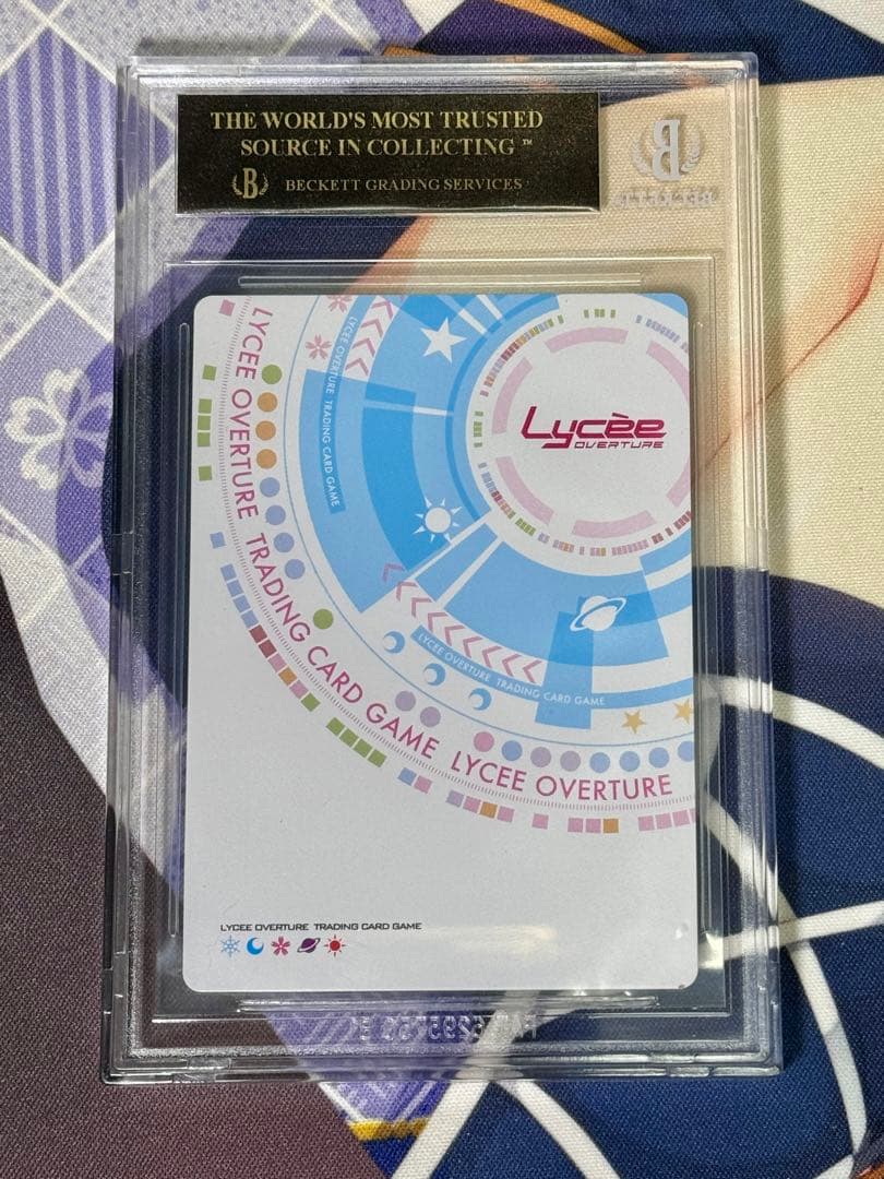 ブラックラベル BGS10 lycee まどソフト1.0 和泉 妃愛 SSP