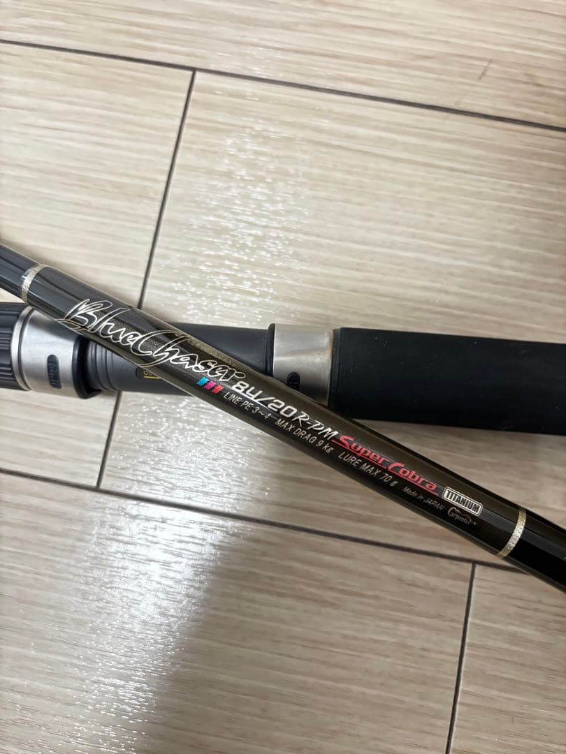 (美品)カーペンター　ブルーチェイサー８４／２０ Ｒ－ＰＭ・ＳＣ　TI