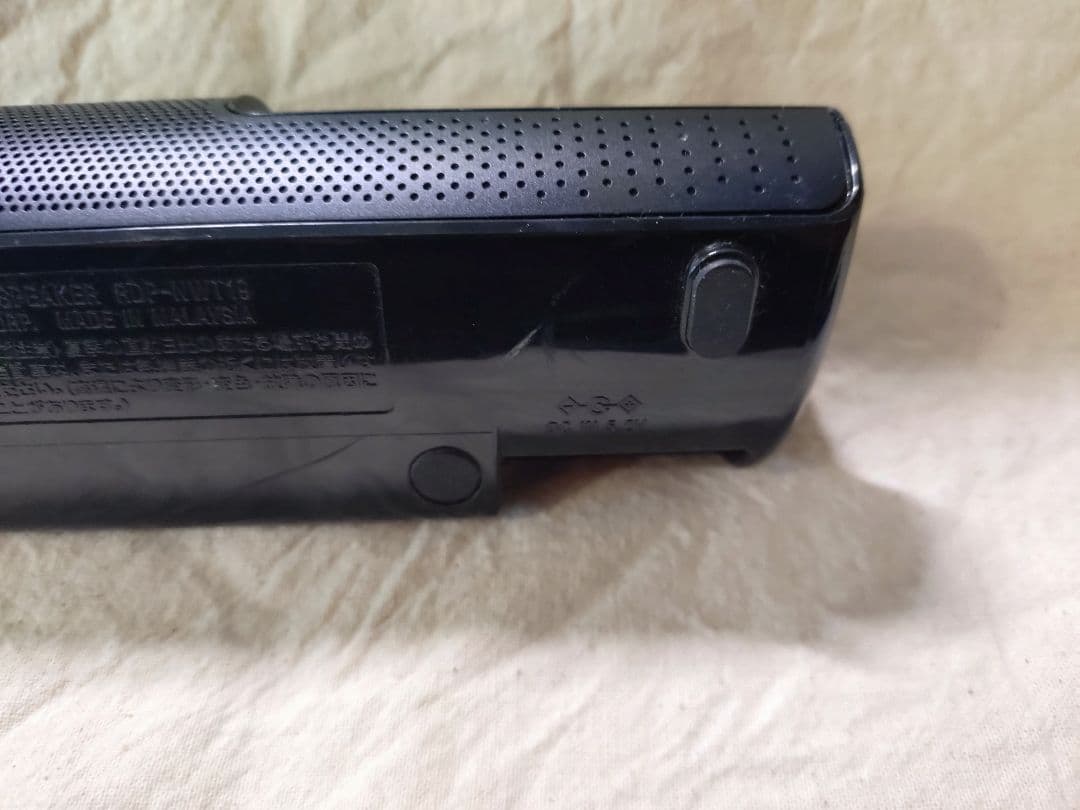 SONY ウォークマンNW-S315 ブラック