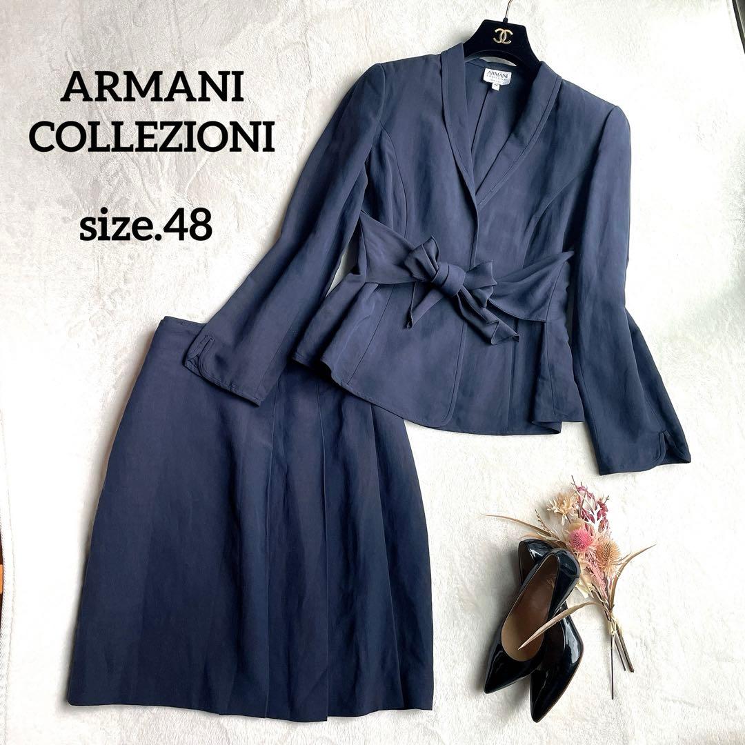 ARMANI COLLEZIONI リネン混 ネイビー スカート スーツ 48