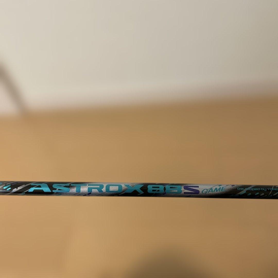 し*陽様 【限界値下】アストロクス88s game 新色 4ug5