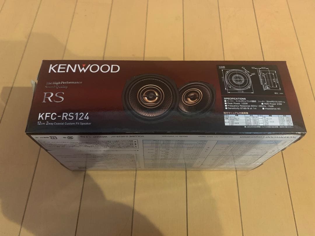 カマG　KENWOOD KFC-RS124 12インチスピーカー　未使用品