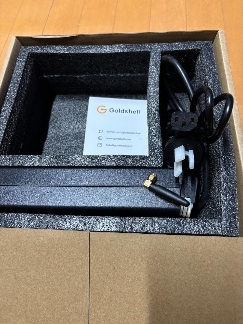 KD BOX PRO 電源ユニット付き