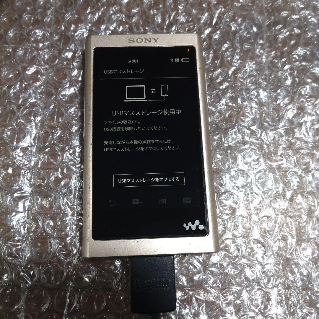 ソニーウォークマン NW−A55 管理ナンバー345