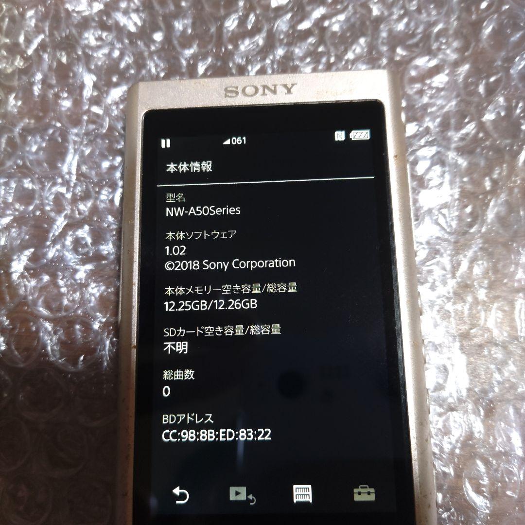 ソニーウォークマン NW−A55 管理ナンバー345