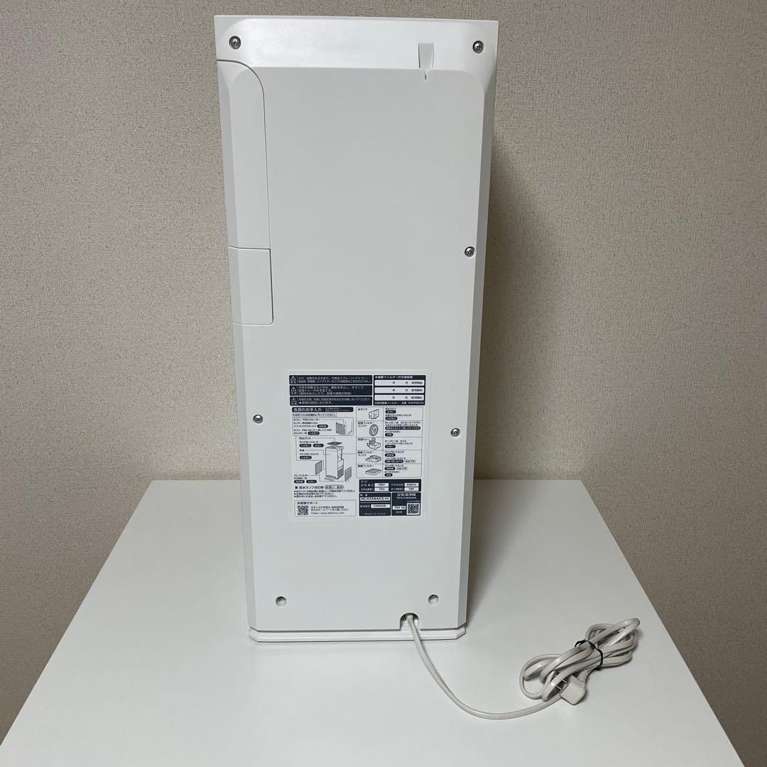 ダイキン　 MCK554AKS-W 加湿空気清浄機　ストリーマ空気清浄機