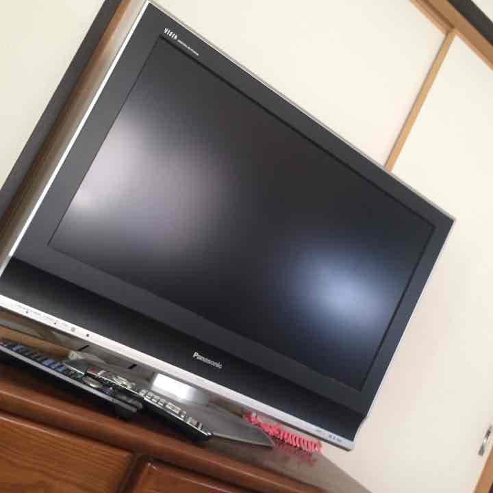 てれび「確認用」