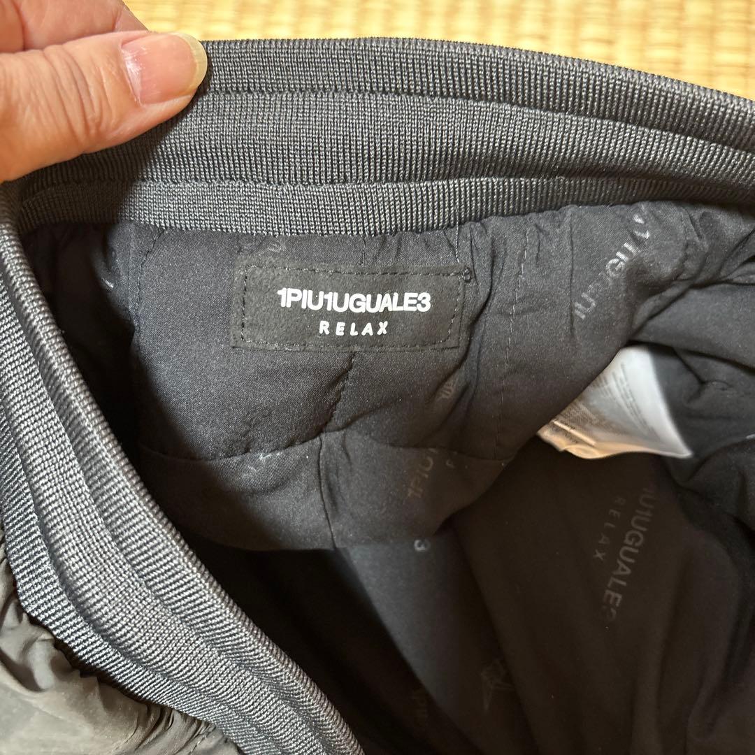 1PIU1UGUALE3 キルティングスーツ