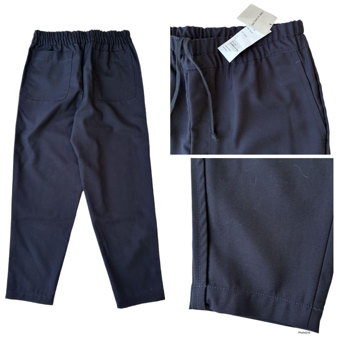 COMME des GARCONS SHIRT 22aw スラックス パンツ S