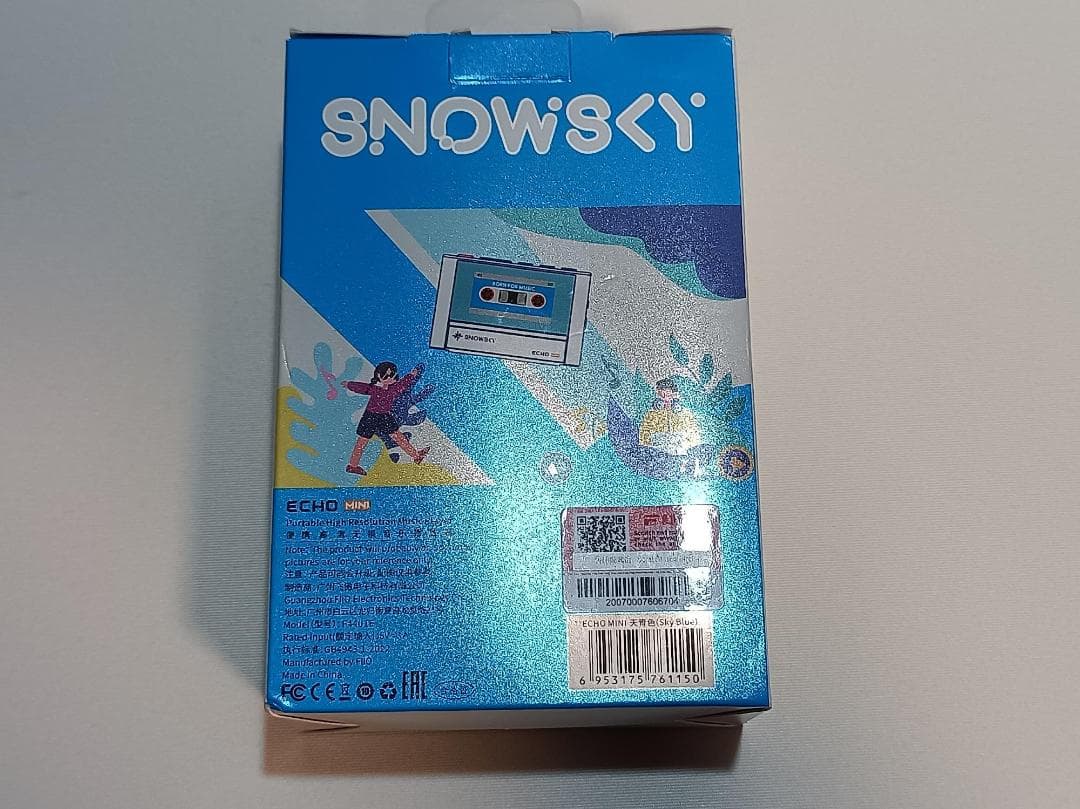 FIIO sky ECHO MINI 皮ケース付き DAP